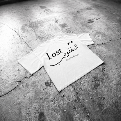 Lost found in vintage